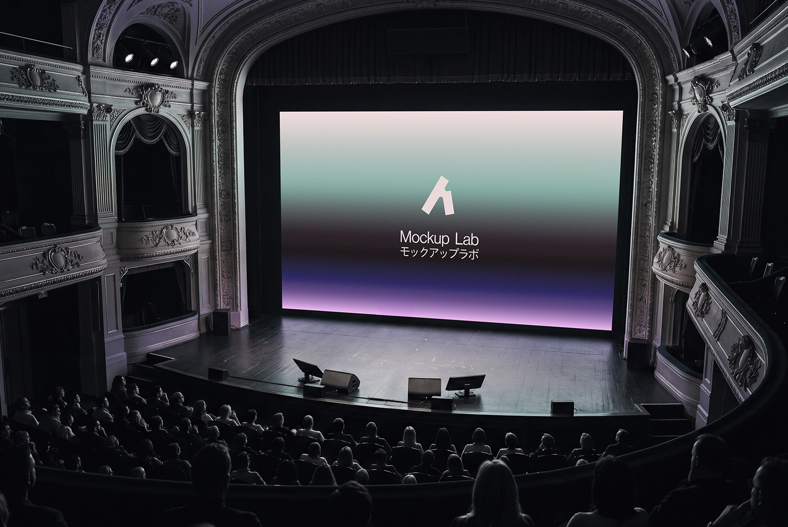 Front view of a digital screen mockup on a minimalist stage with subtle lighting.